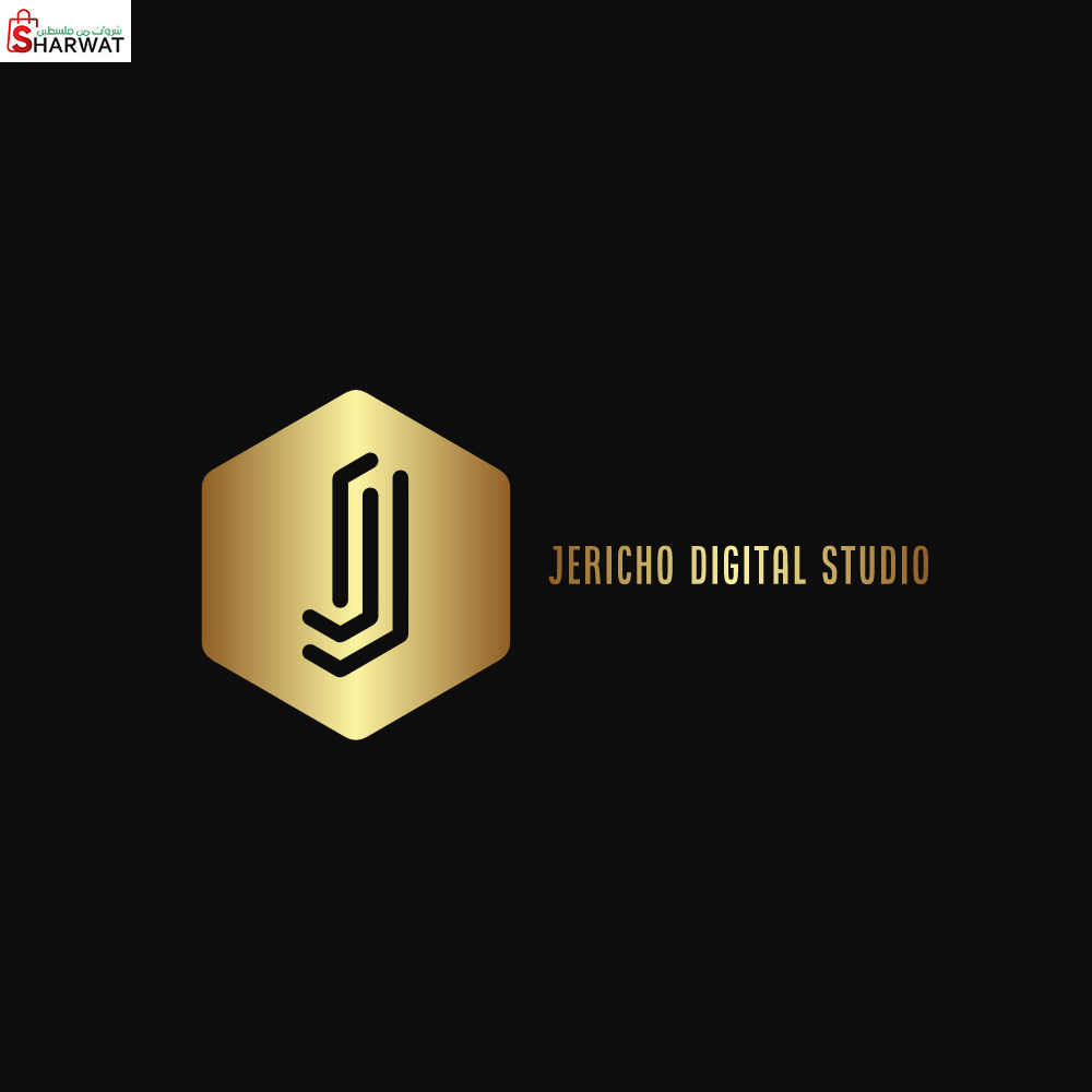 ستوديو اريحا ديجيتال