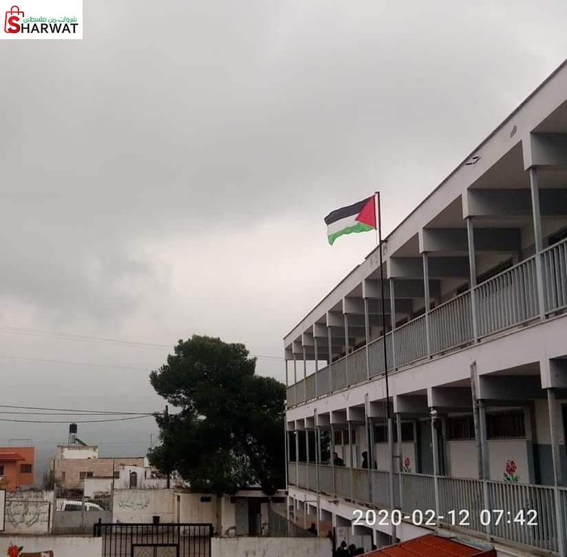 مدرسة ذكور صيدا الثانوية