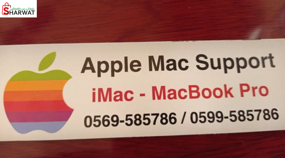 Apple Mac Support