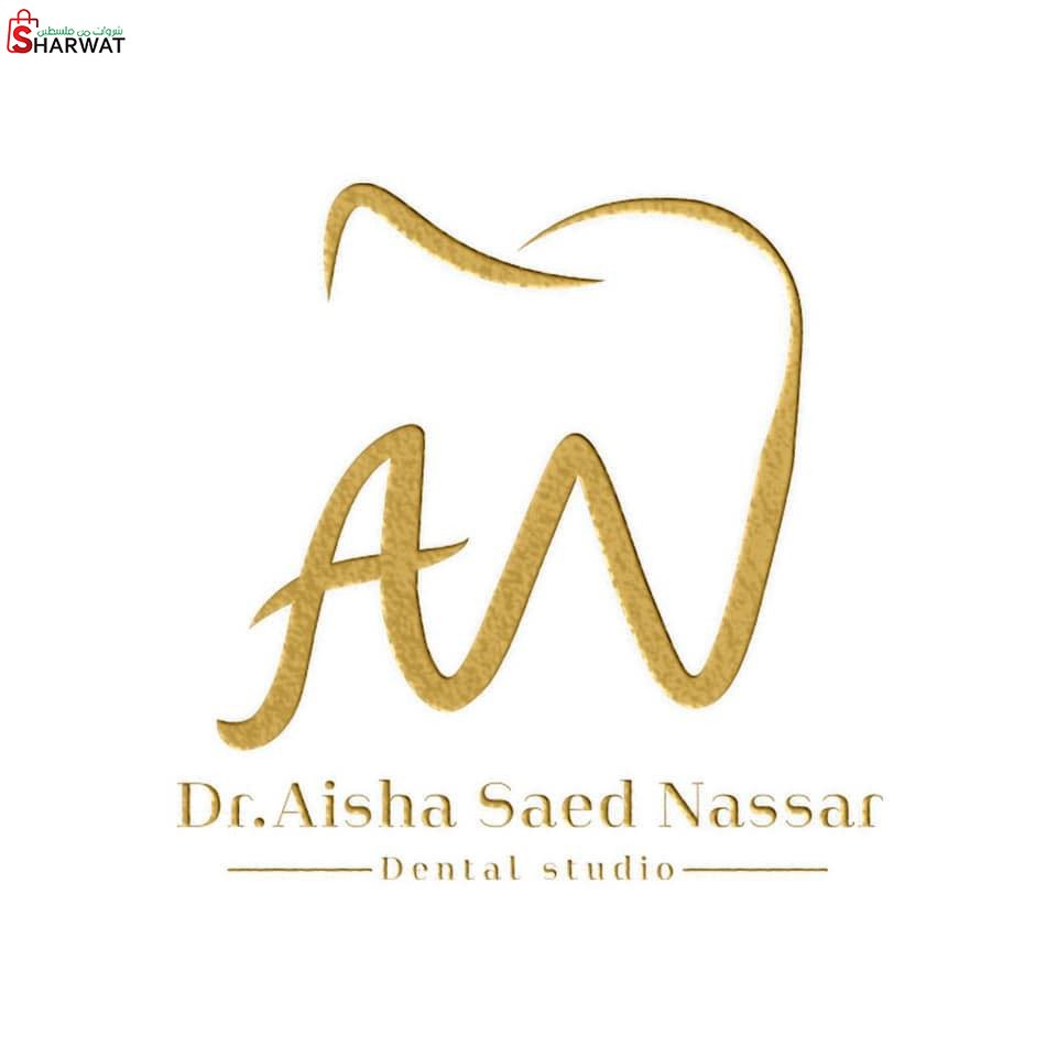 Dr.Aisha saed nassar dental studio