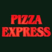 بيتزا اكسبرس