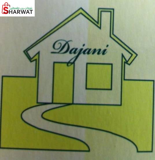 Dajani Company