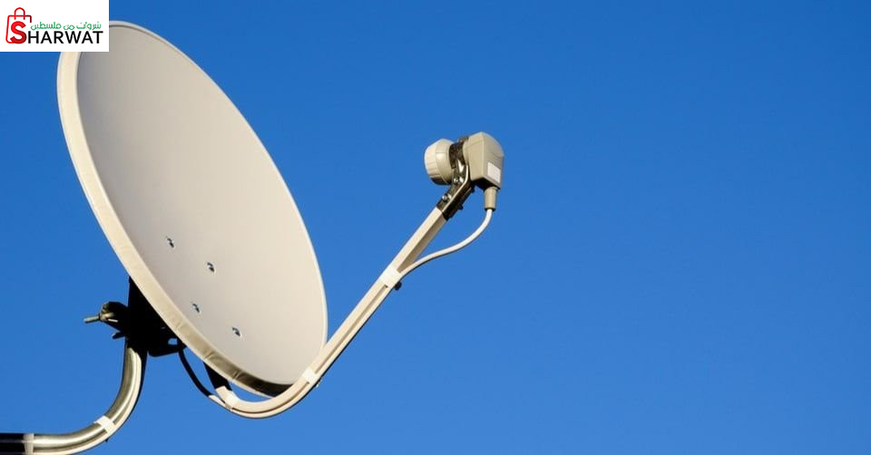 محل زبلح للستالايت