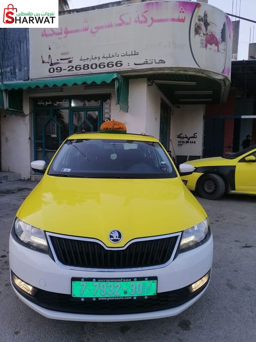 مكتب تاكسي شويكة