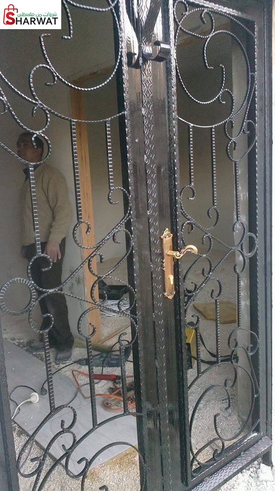 محددة السلام
