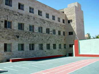 مدرسة راهبات مار يوسف الثانوية Image 1