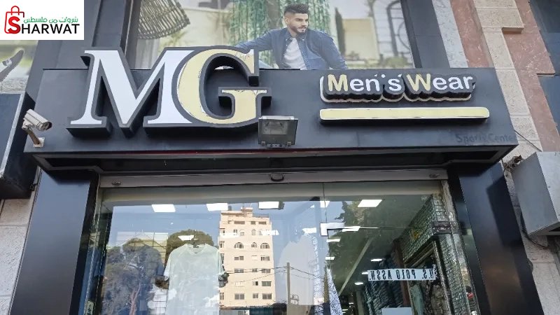 MG  mens wear