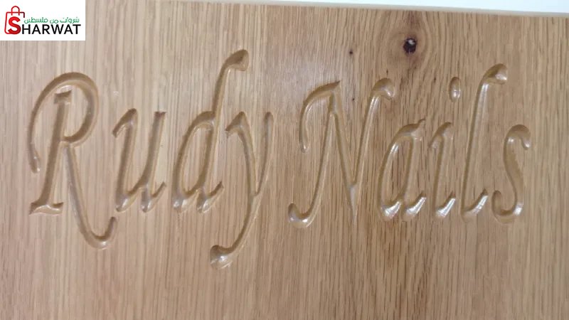 Rudy nails