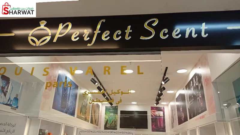 perfect scent