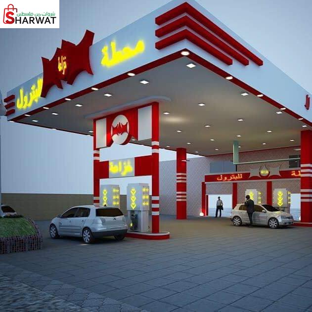 محطة خزاعة للبترول