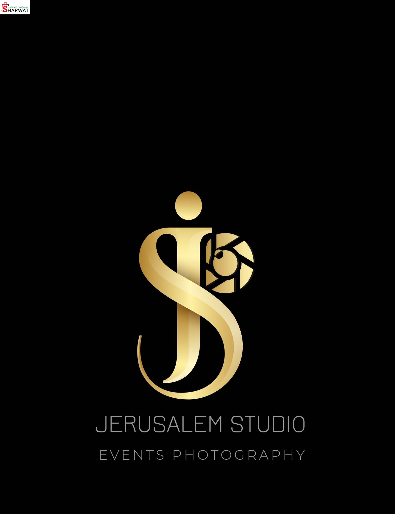 ستوديو القدس للتصوير