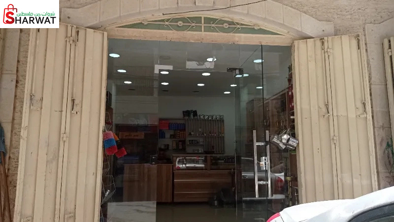 المختار للاراجيل