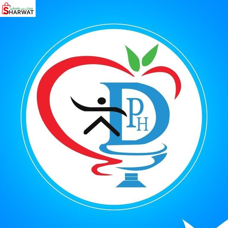 صيدلية الدولي
