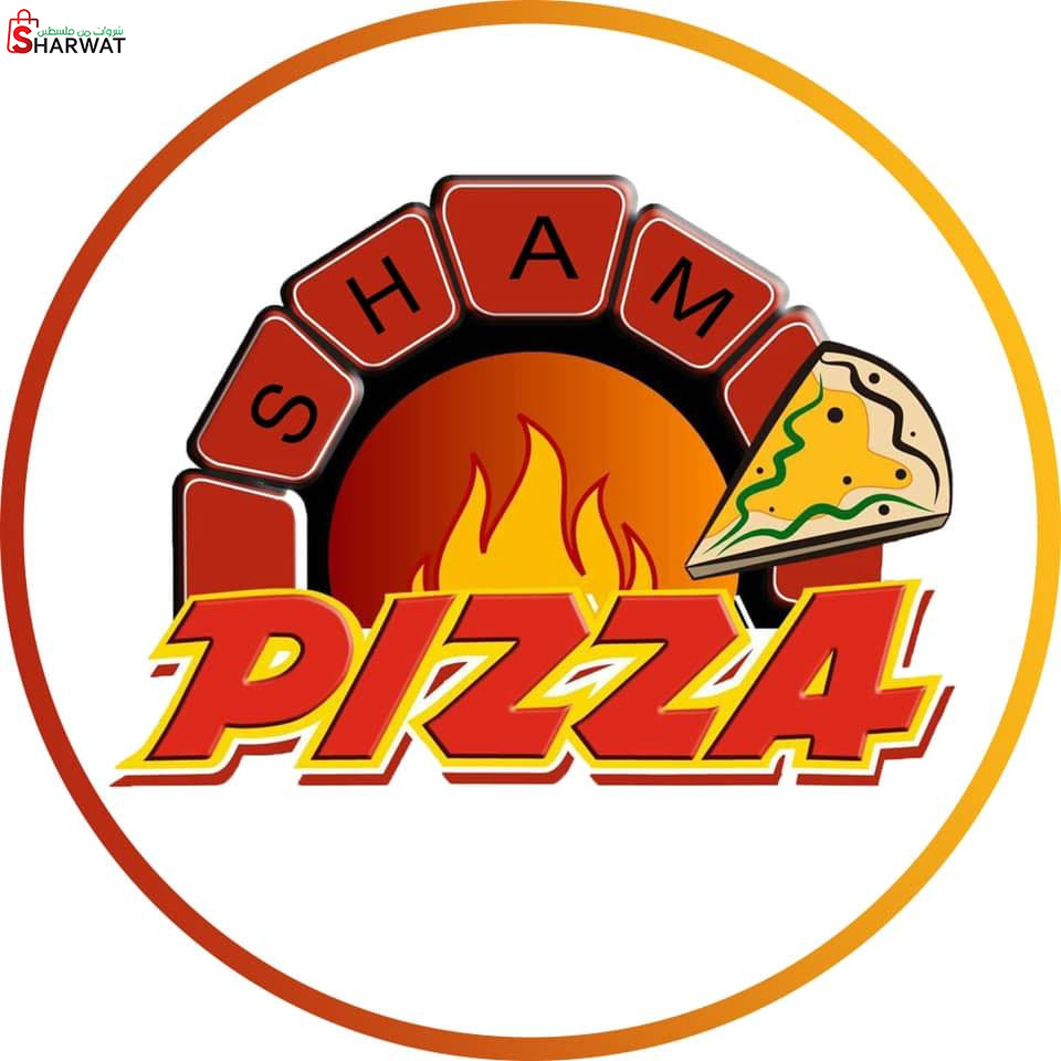 مخبز ومعجنات الشام