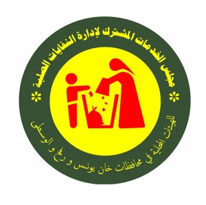 مجلس الخدمات المشترك لادارة النفا...