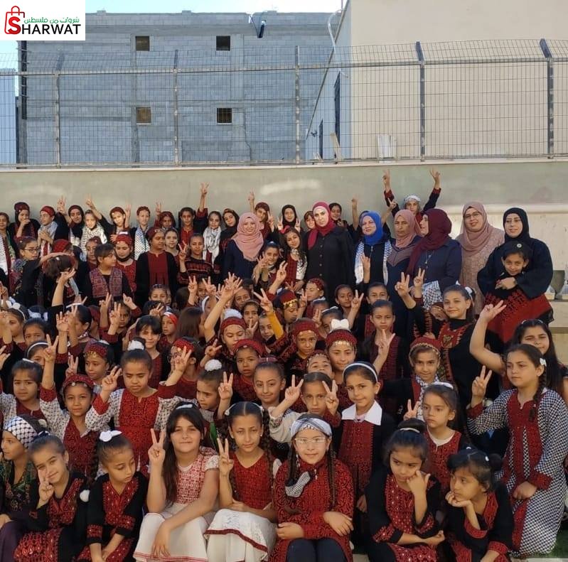 مدرسة بنات راس عطية الثانوية