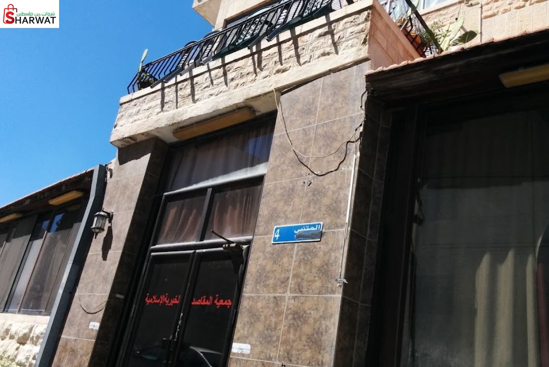 فندق الكازار