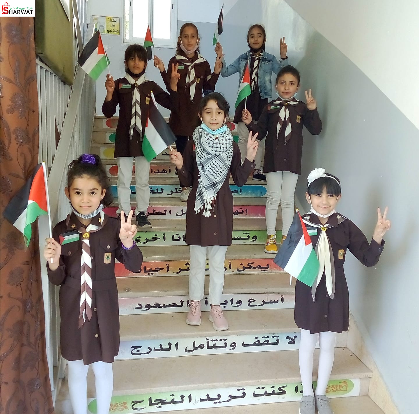 مدرسة بنات عقابا الاساسية