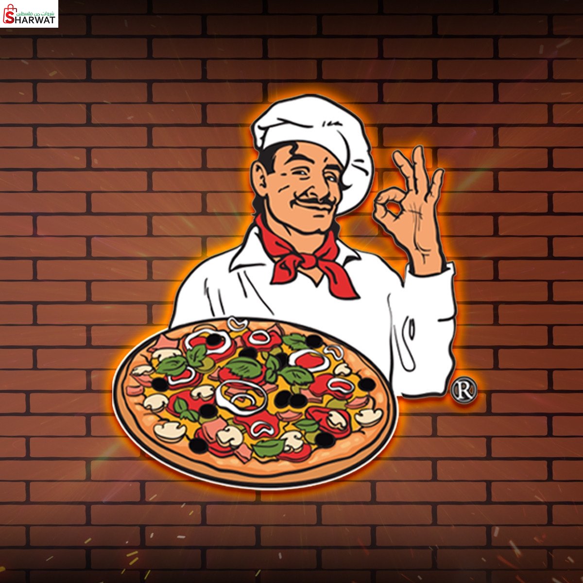 Barbeque PIZZA