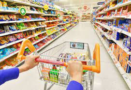 سوبرماركت غيث