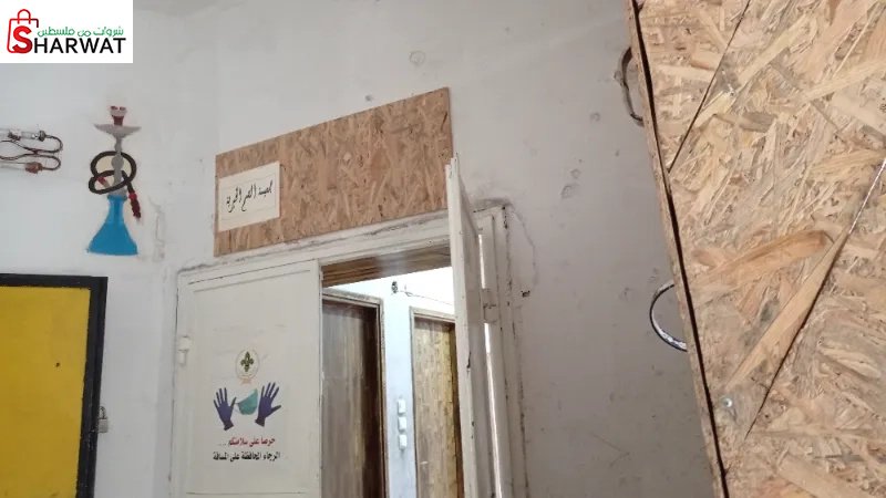 جمعية الصم الخيرية