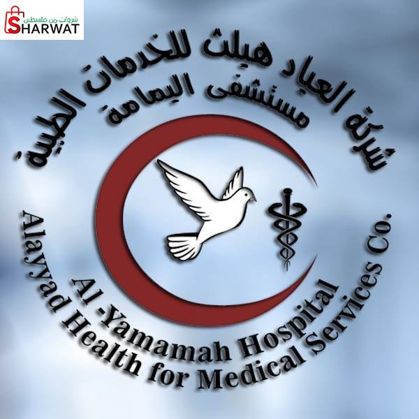 د.اسامه البد