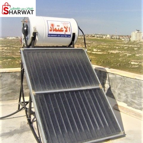 سخانات الاعتماد