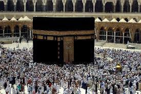 الاهلي للسياحة والسفر