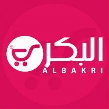 محلات البكري التجارية
