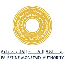 سلطة النقد الفلسطينية