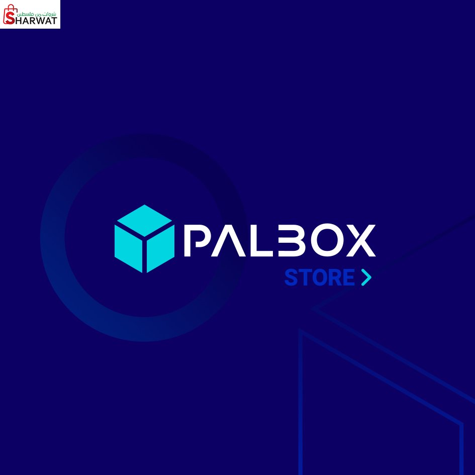 PalBox