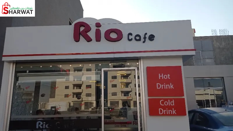 Rio cafe