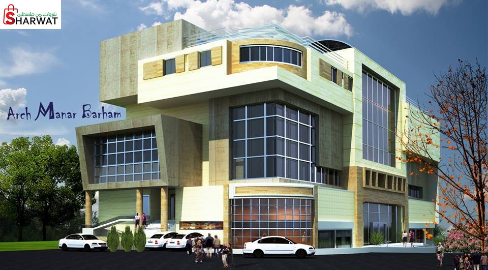 مكتب المنارة الهندسي الاستشاري تح...