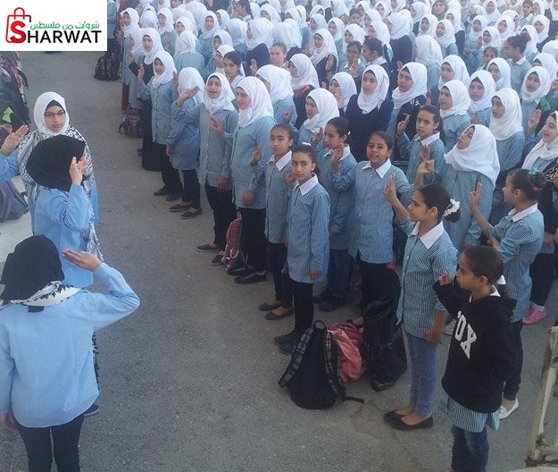 مدرسة بنات بيت لقيا الثانوية