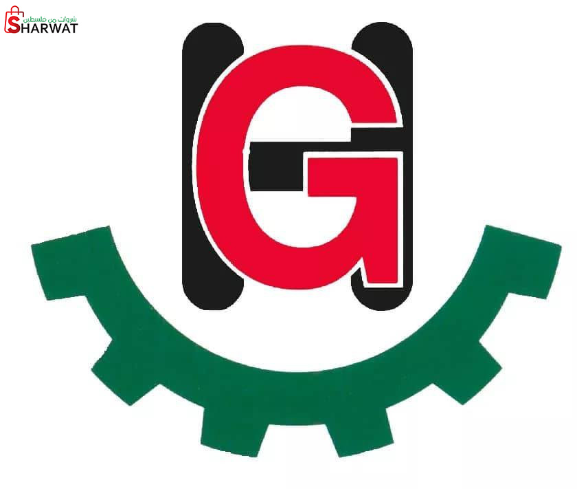 الغصين للغازات والتجارة والصناعة