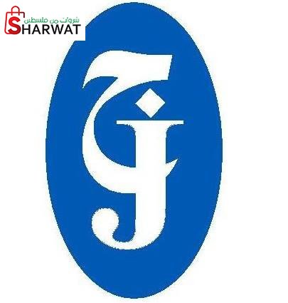 شركة باطون الجلبوني