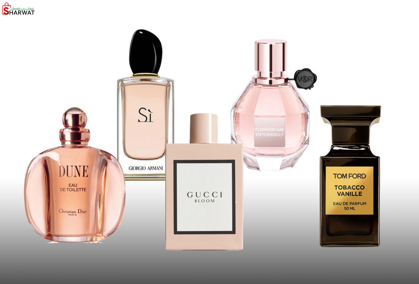 رومانس للعطور
