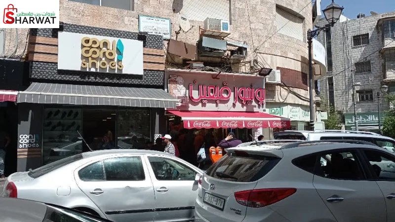 مـطـعـم بـونـجـور قـبـعـيـن