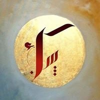 مطعم وكافيه شباك