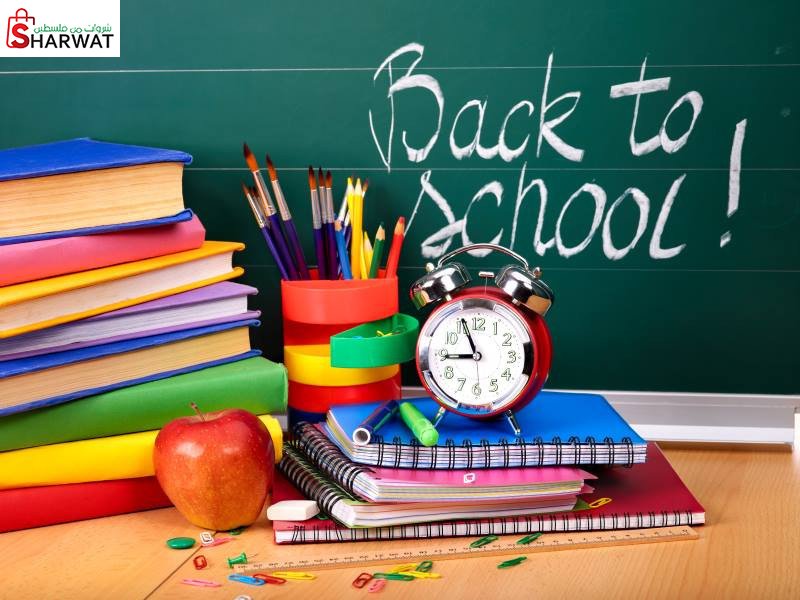 دوحة الايمان الاسلامية