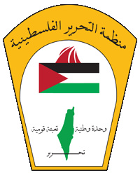 دارة القدس