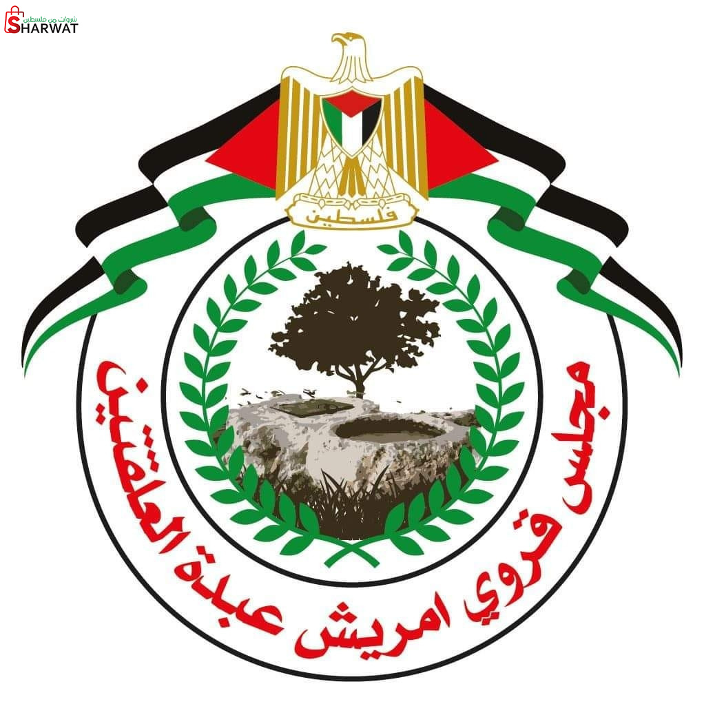 مجلس قروي امريش ، عبدة والعلقتين