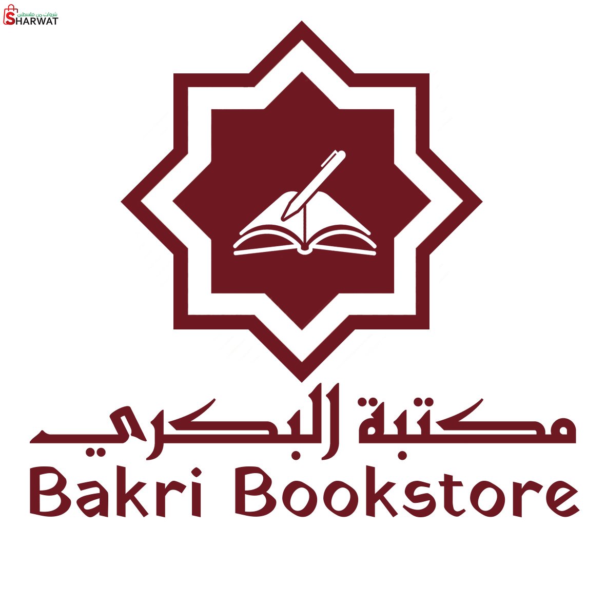 مكتبة البكري