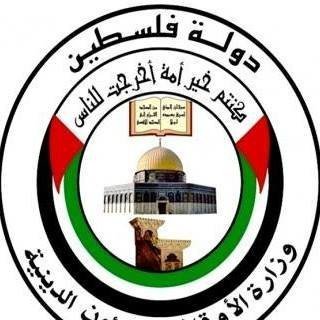 مدرسة ثانوية جنين الشرعية
