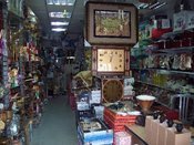 شركة الاسراء الحديثة - تحف وهدايا...