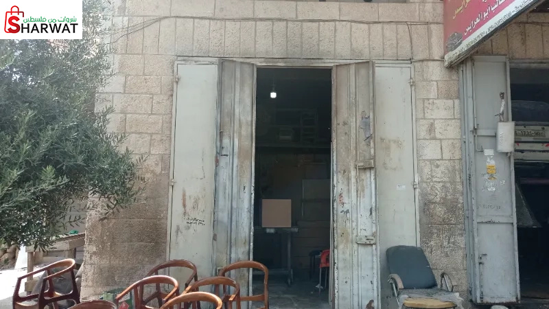 موبيليا العنابي