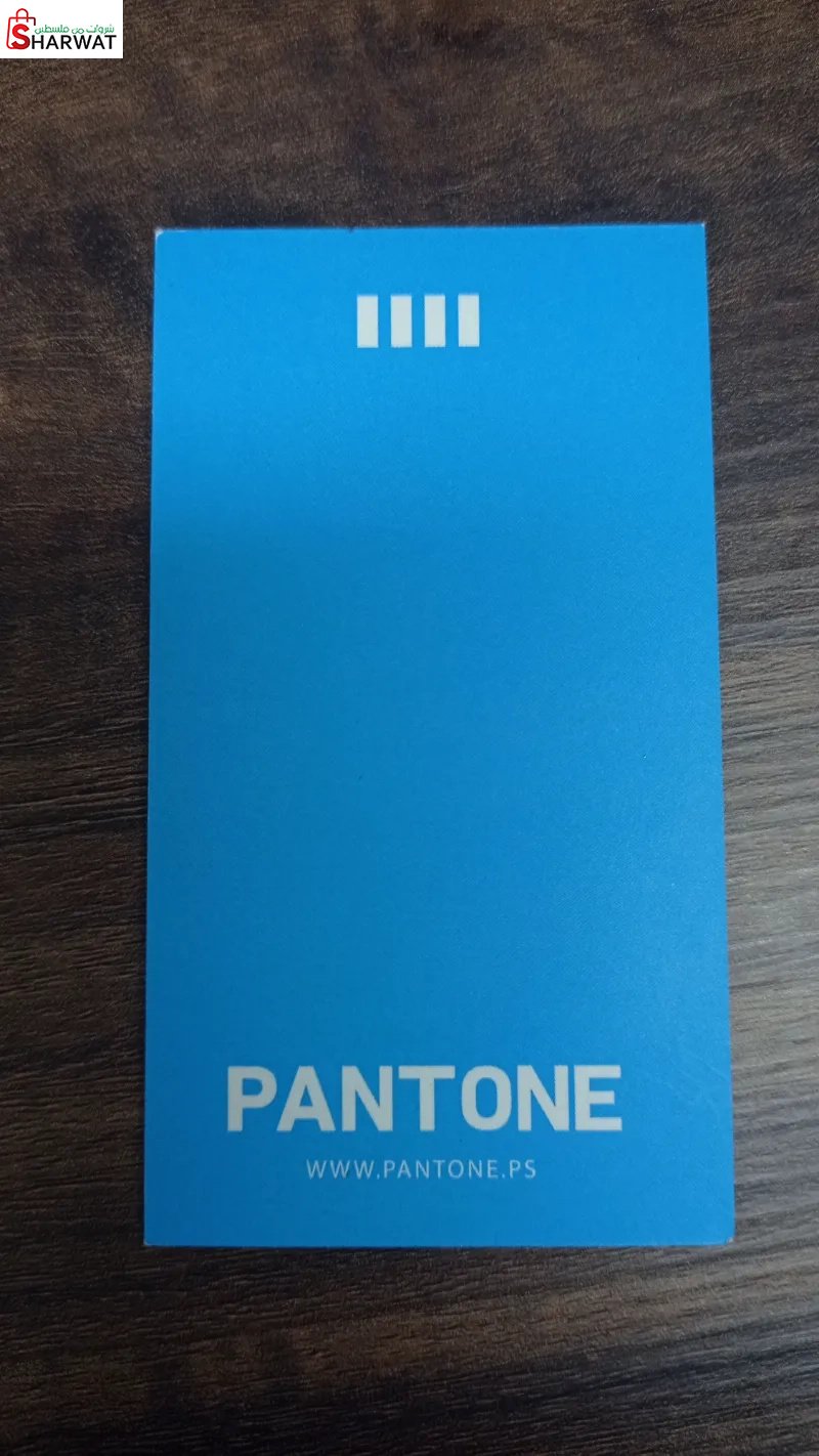 PANTONE