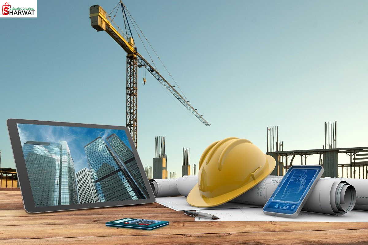 مركز الدراسات والاستشارات الهندسي...