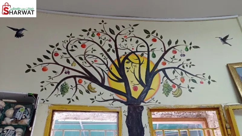 الدلو للخضار والفواكه