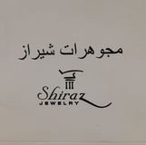 مجوهرات شيراز